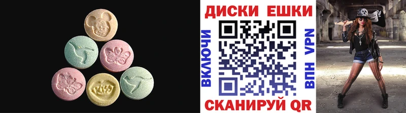 hydra ONION  Малгобек  Ecstasy DUBAI  где можно купить  