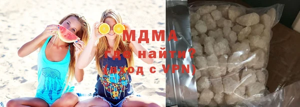 меф Аркадак