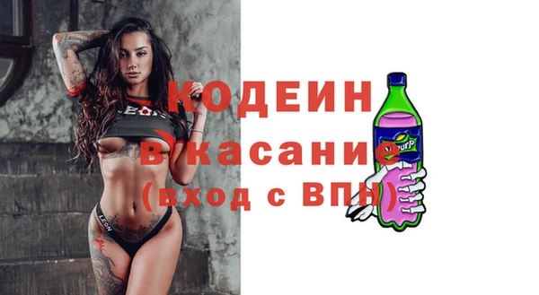 твердый Балабаново