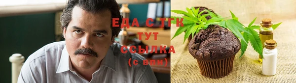 твердый Балабаново