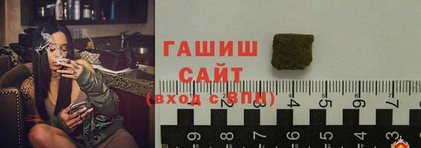гашик Балахна