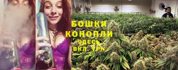 марки nbome Арсеньев