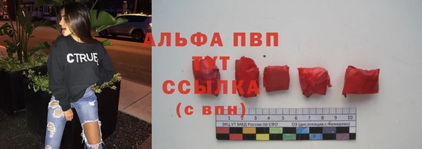 меф Аркадак