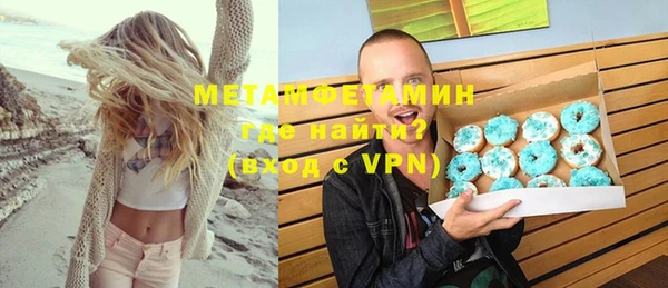 твердый Балабаново