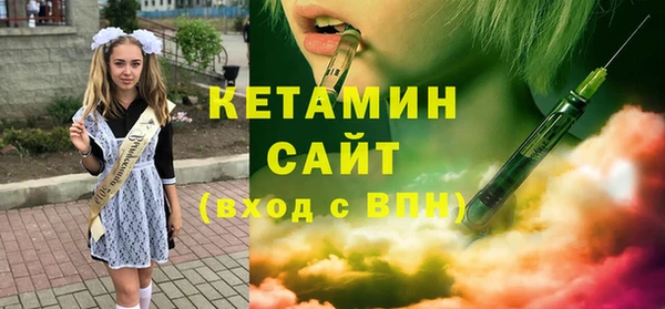 ПСИЛОЦИБИНОВЫЕ ГРИБЫ Баксан