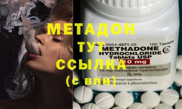 твердый Балабаново