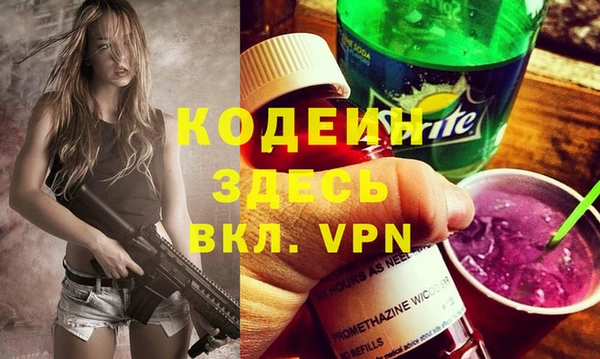 твердый Балабаново