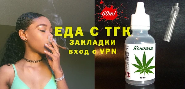 меф Аркадак