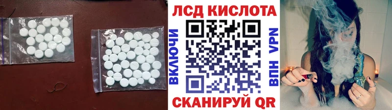дарнет шоп  маркетплейс формула  Лсд 25 экстази ecstasy  Малгобек 